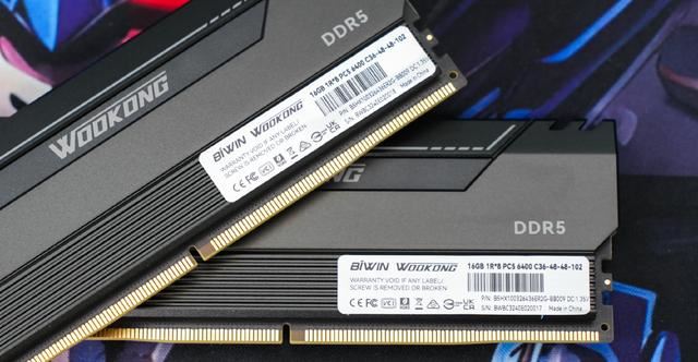 平民玩家低价首选! 佰维HX100 DDR5内存上手详细测评插图18