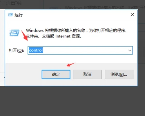 win10用户配置文件在哪? Win10设置用户配置文件的方法插图10