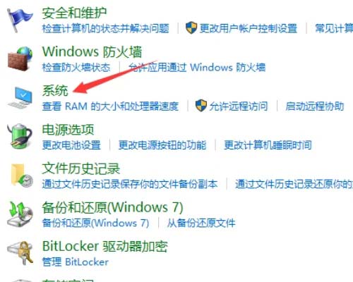 win10用户配置文件在哪? Win10设置用户配置文件的方法插图14