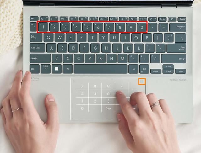 触摸板秒变小键盘! 华硕笔记本NumberPad将触摸板变小键盘的技巧插图
