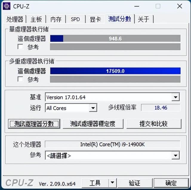 14900K+Z790+RTX4080S游戏性能如何? 高端海景房主机组装教程插图30