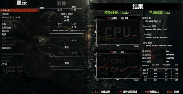 14900K+Z790+RTX4080S游戏性能如何? 高端海景房主机组装教程插图110