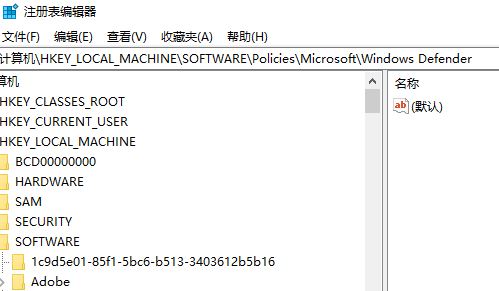 win10安装字体提示无效怎么办? win10不是有效字体的解决办法插图8