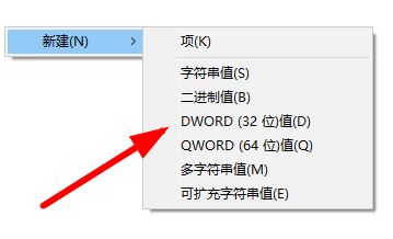 win10安装字体提示无效怎么办? win10不是有效字体的解决办法插图10