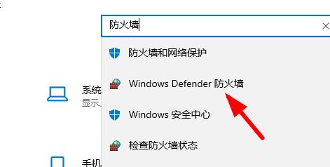 win10安装字体提示无效怎么办? win10不是有效字体的解决办法插图16