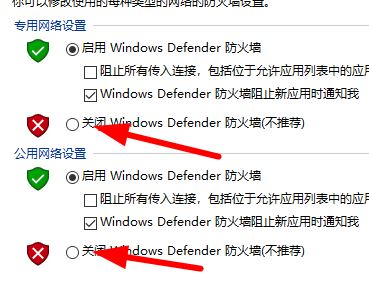 win10安装字体提示无效怎么办? win10不是有效字体的解决办法插图20