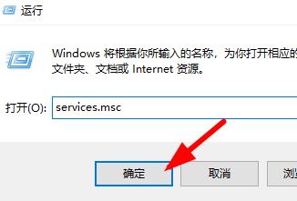 win10安装字体提示无效怎么办? win10不是有效字体的解决办法插图