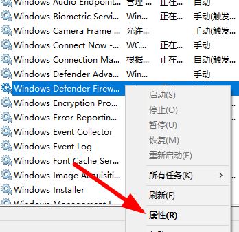 win10安装字体提示无效怎么办? win10不是有效字体的解决办法插图2