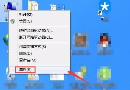 windows7如何设置屏幕常亮? win7禁止屏幕休眠的技巧插图