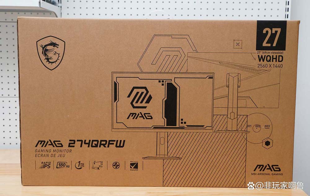 电竞玩家的专属优雅白 微星 MAG 274QRFW显示器详细测评插图2