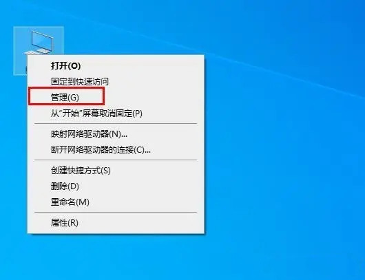 win10开机显示两个账户登录怎么办 win10开机显示两个账户解决方法插图