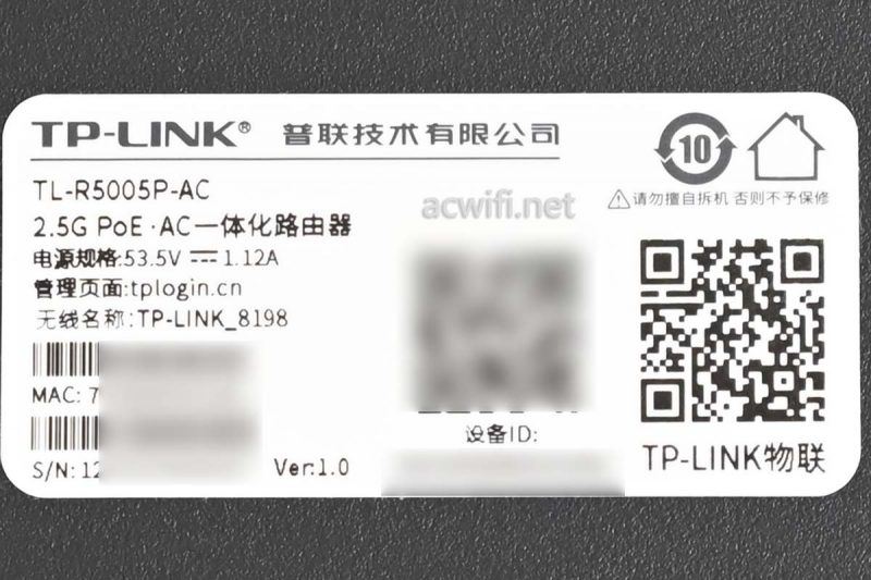 TPLINK TL-R5005P-AC值得买吗? TLR5005P企业级千兆路由器拆机测评插图14