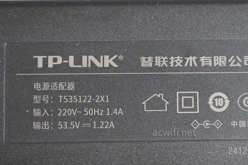 TPLINK TL-R5005P-AC值得买吗? TLR5005P企业级千兆路由器拆机测评插图4