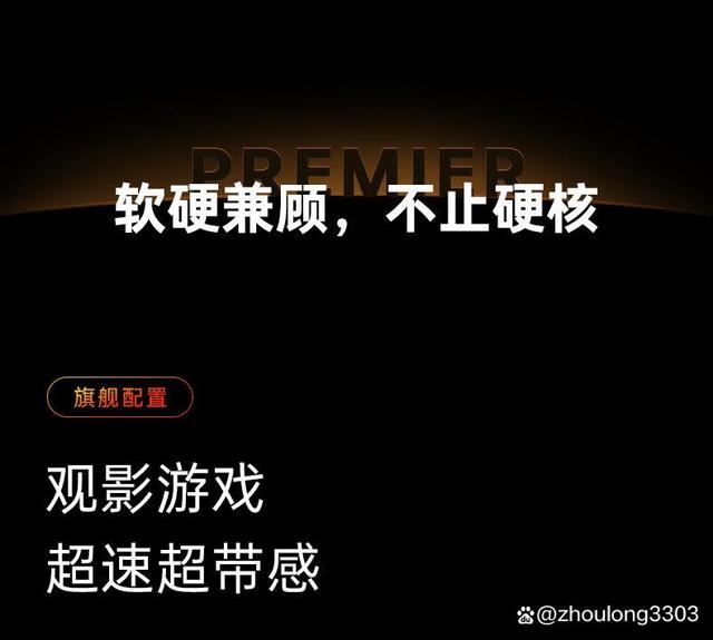 坚果N1S Pro投影仪值得买吗? 坚果N1S Pro 4K至臻版新品参数介绍插图18