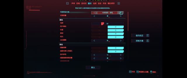 高性能海景房主机怎么选? 微星MAG宙斯盾GX主机评测插图98