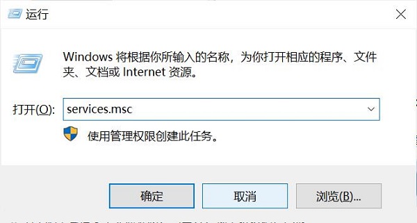 win10系统以太网卡属性里没有身份验证怎么解决插图