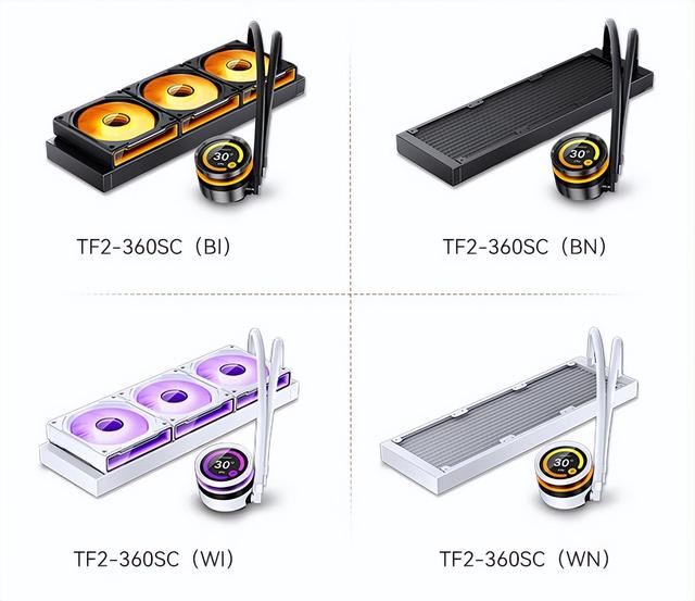 水冷颜值和功能性的集大成 乔思伯TF2-360SC水冷散热器评测插图4