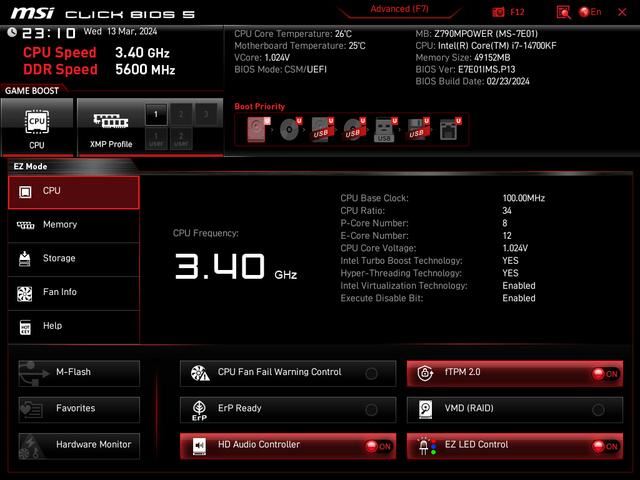 稳定运行8000MHz 宏碁掠夺者DDR5内存Hermes冰刃测评插图32