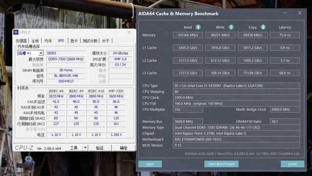 稳定运行8000MHz 宏碁掠夺者DDR5内存Hermes冰刃测评插图38