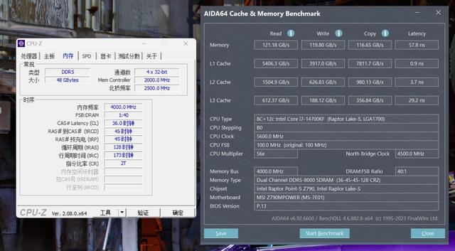 稳定运行8000MHz 宏碁掠夺者DDR5内存Hermes冰刃测评插图44