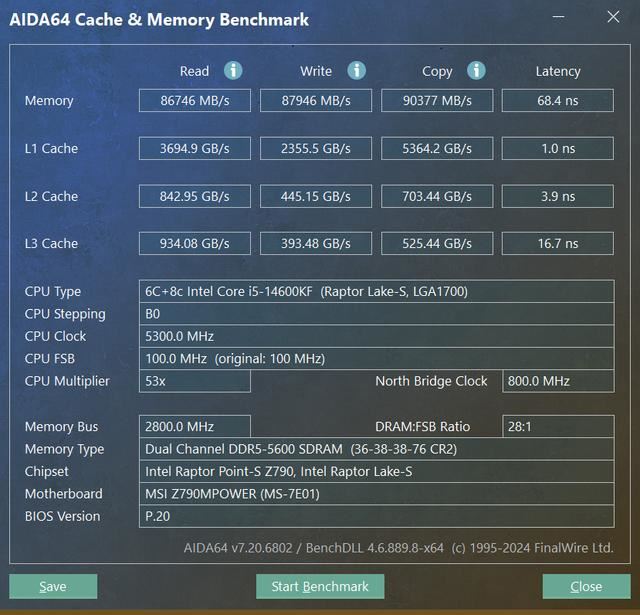 2024装机新选择! 光威天策DDR5 5600 24GBX2内存评测插图30