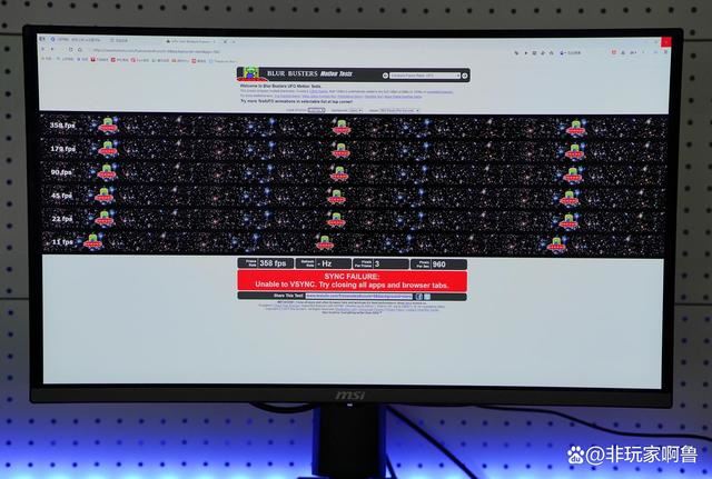 27英寸顶级电竞显示器 微星MPG 271QRX QD-OLED体验测评插图84