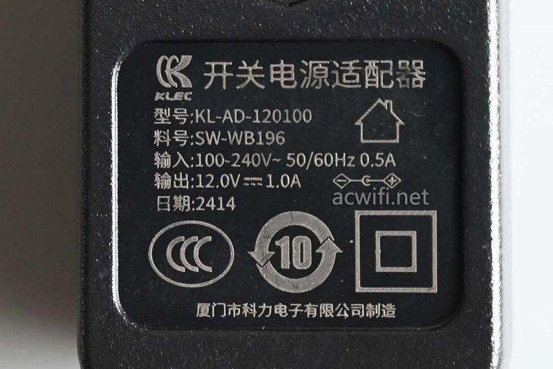 10口2.5G交换机磊科GS10 拆机测评插图4