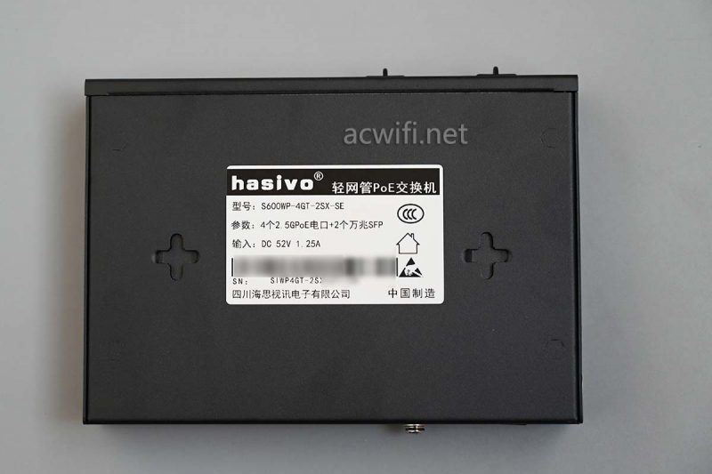 海思视讯hasivo 2.5G网管交换机拆机测评插图5