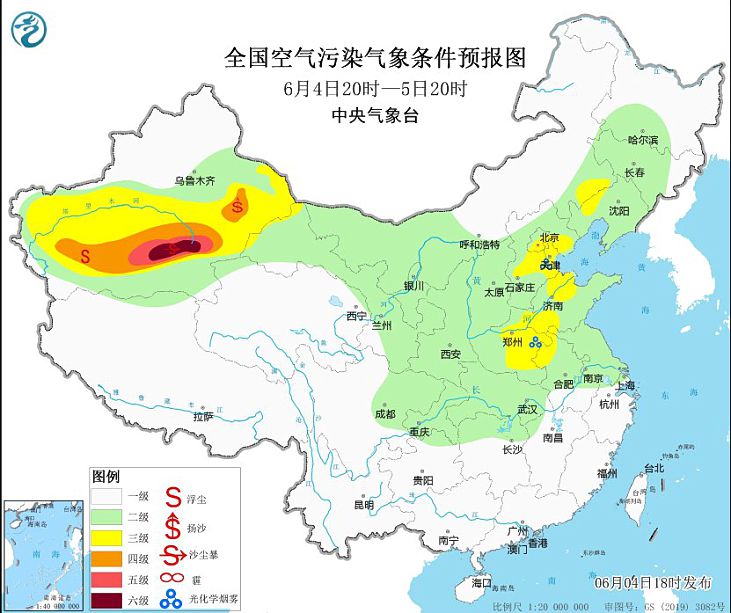 2024年6月5日环境气象预报:华北黄淮江淮等地气象条件较有利于臭氧生成
