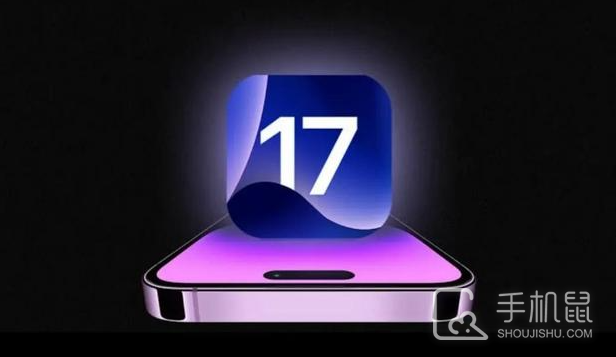 iPhone13mini升级iOS 17.6后续航怎么样？