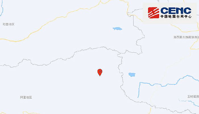 西藏地震今天最新消息：那曲市双湖县发生3.4级地震