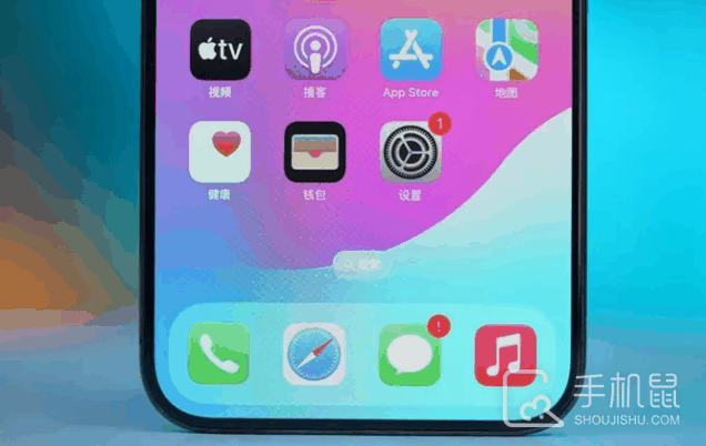 iPhone15promax电池发烫怎么解决？