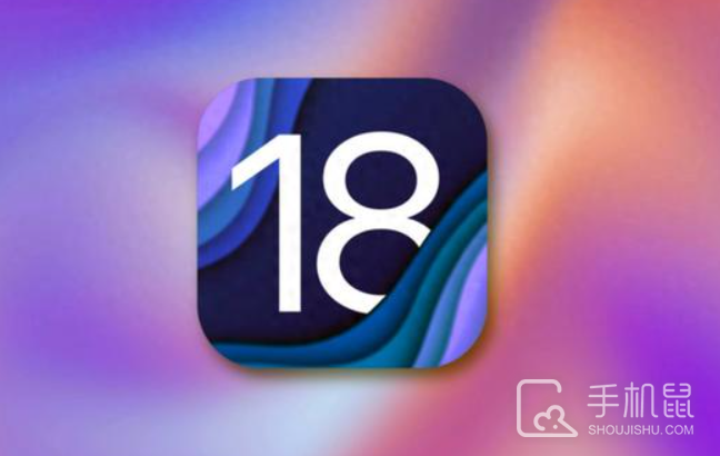 iPhone15pro升级iOS18后续航怎么样？