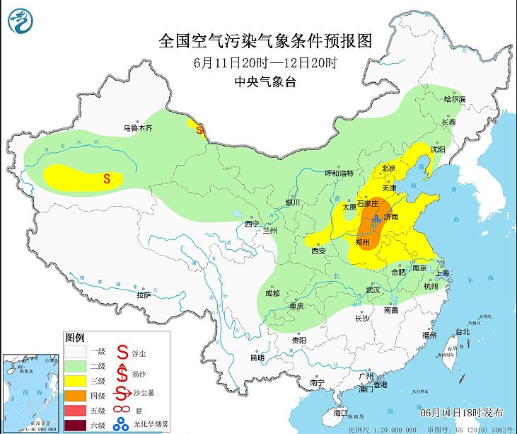 2024年6月12日环境气象预报:华北黄淮等地气象条件较有利于臭氧生成