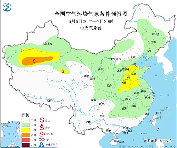 2024年6月7日环境气象预报:华北黄淮等地气象条件较有利于臭氧生成