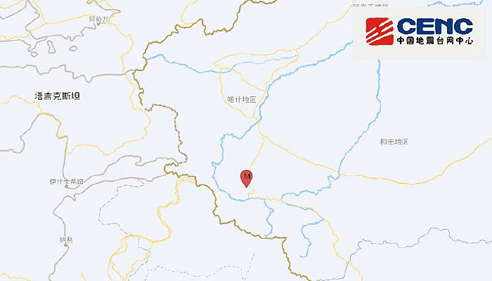 6月4日新疆地震最新消息：喀什地区叶城县发生3.3级地震