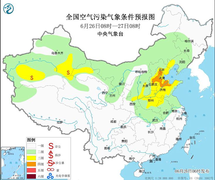 2024年6月26日环境气象预报:全国大部无持续性霾天气