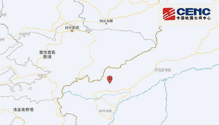 新疆地震最新消息：克孜勒苏州阿图什市发生3.7级地震