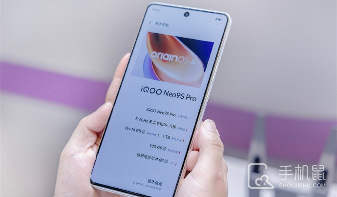 iQOO Neo9S Pro和OPPO Reno12 pro的参数对比