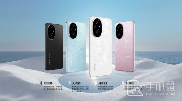 vivo S19和荣耀200的参数对比