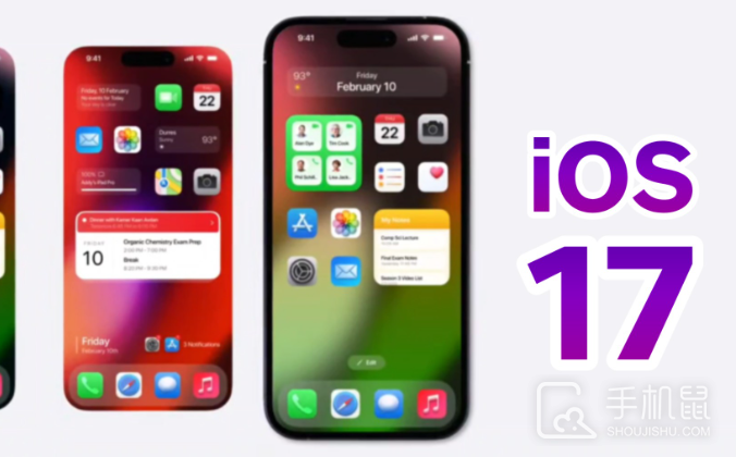 iPhone13promax要更新ios17.6吗？