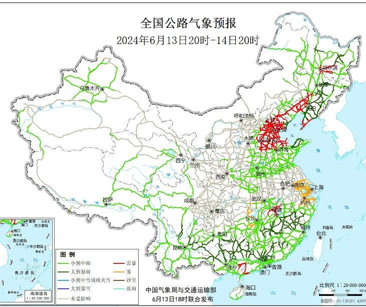 2024全国交通天气最新预报:6月14日高速路况最新实时查询