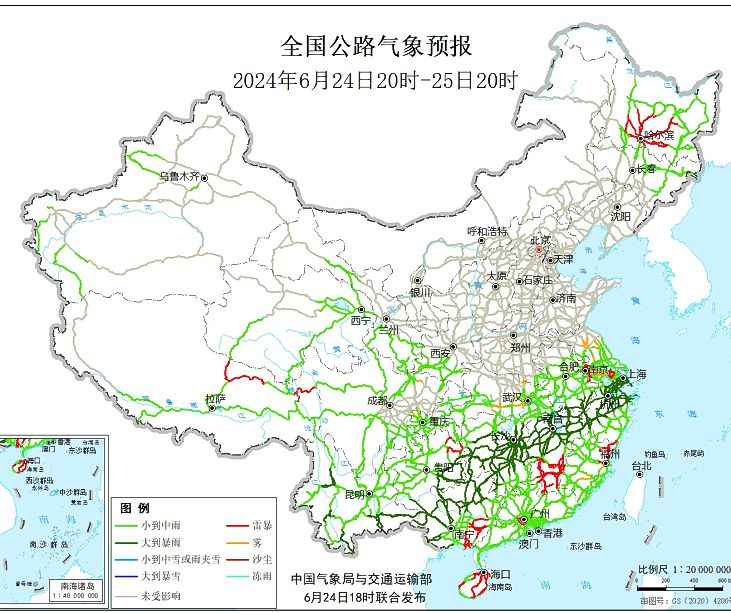 2024全国交通天气最新预报:6月25日高速路况最新实时查询