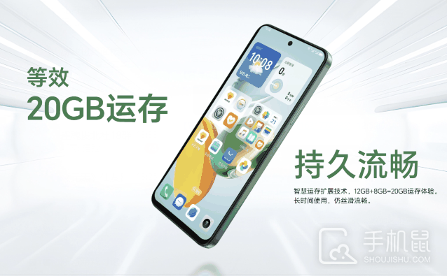 荣耀畅玩 60 Plus支持5G吗？