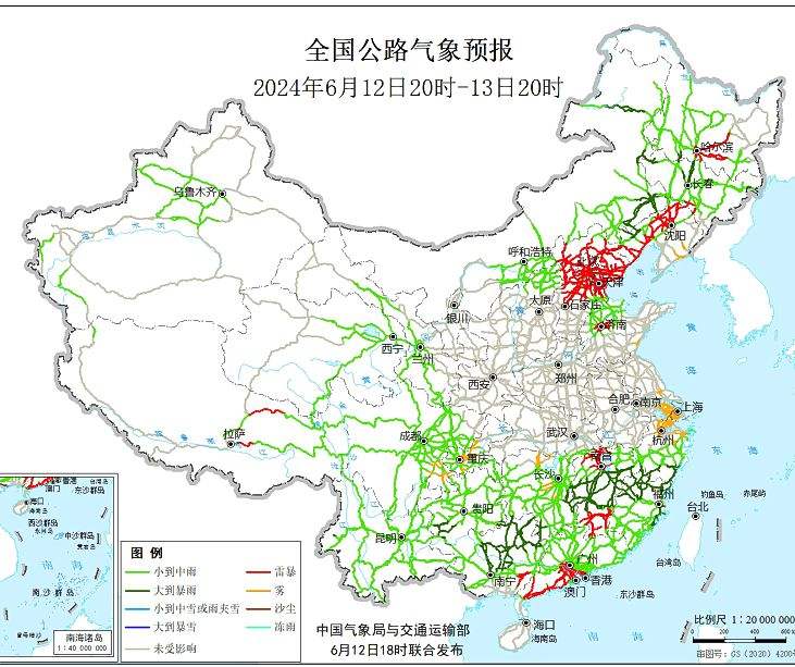 2024全国交通天气最新预报:6月13日高速路况最新实时查询