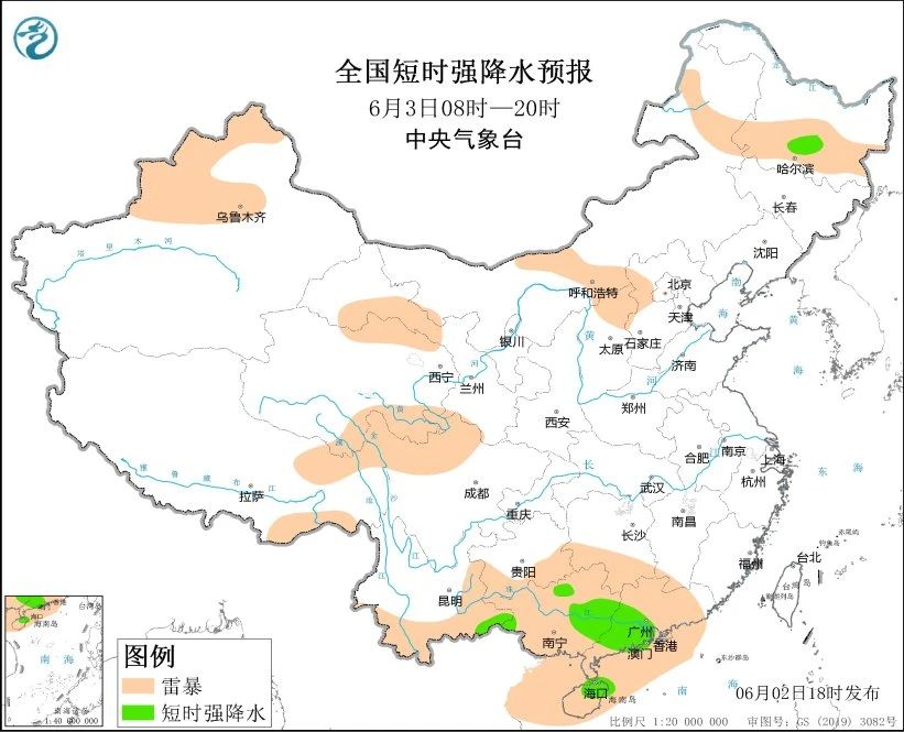 华南及西南地区等地持续多雨，华北北部及东北地区多阵雨，多地将有强对流天气