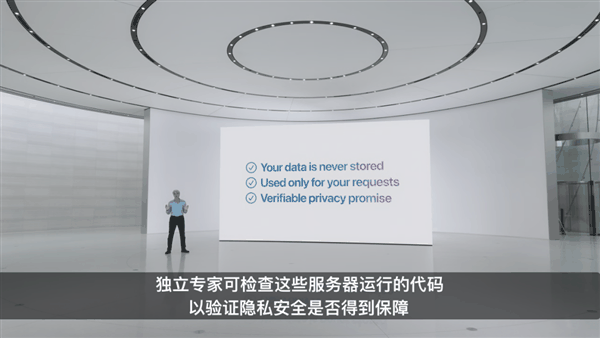 苹果的AI终于掏出来了 但说实话一点也不惊艳