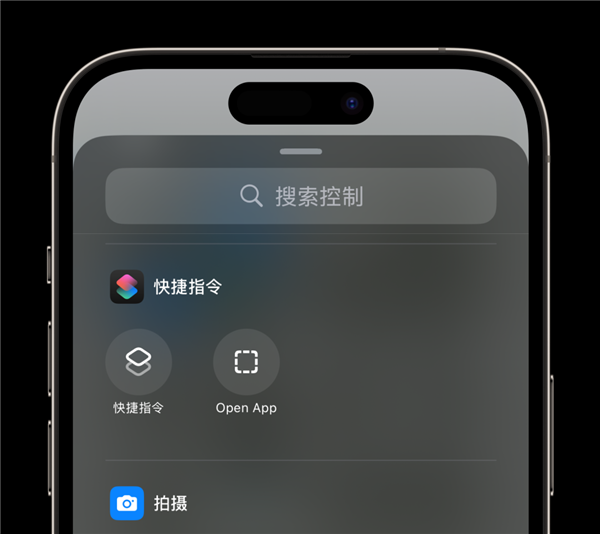 体验了一整天iOS 18：我竟然觉得它挺值得升级