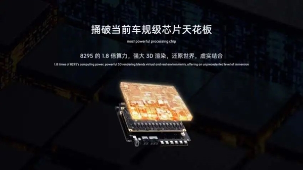 领克Z10发布：终于有电车长得不像电车了