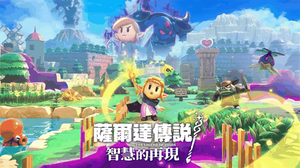 任天堂给Switch来了一场无比体面的风光大葬！